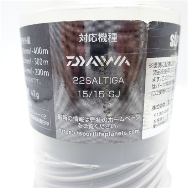 ２２ソルティガ１５スプールブラック